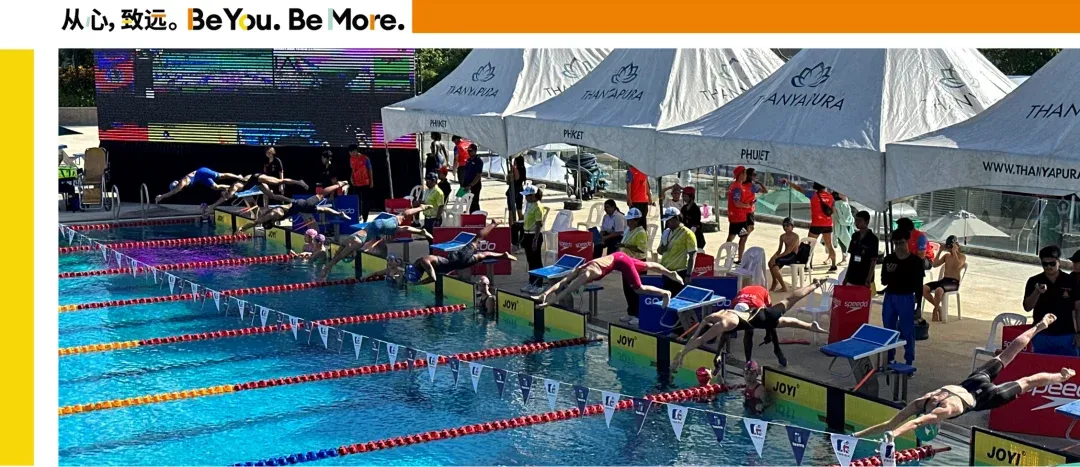 Wellington College Hangzhou Triumphs at FOBISIA Swimming Event