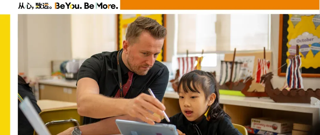 Techsperience Week: A Celebration of Learning and Innovation
