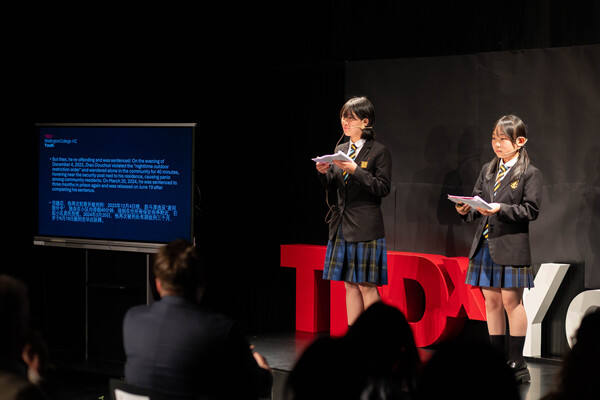 TEDx Youth Voices for Justice: Shaping Tomorrow,Hiba Academy Hangzhou