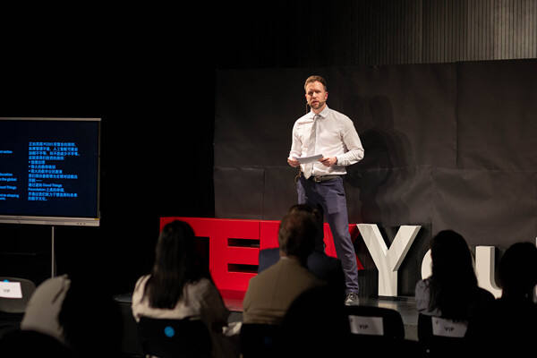 TEDx Youth Voices for Justice: Shaping Tomorrow,Hiba Academy Hangzhou