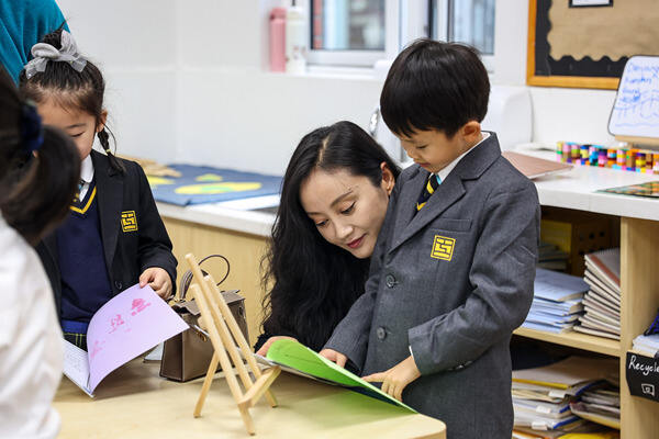 Grade 1 Book Party,Hiba Academy Hangzhou