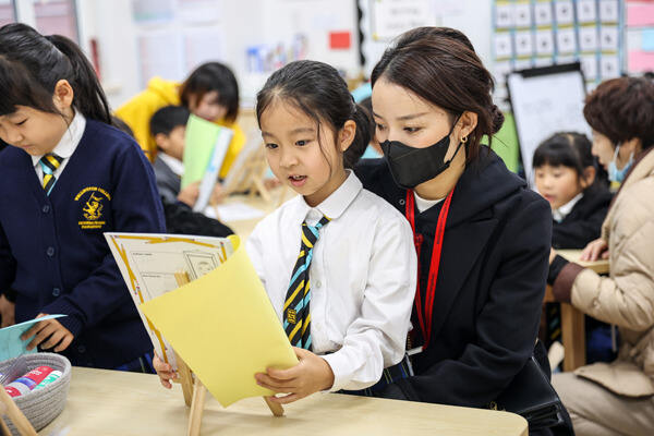 Grade 1 Book Party,Hiba Academy Hangzhou