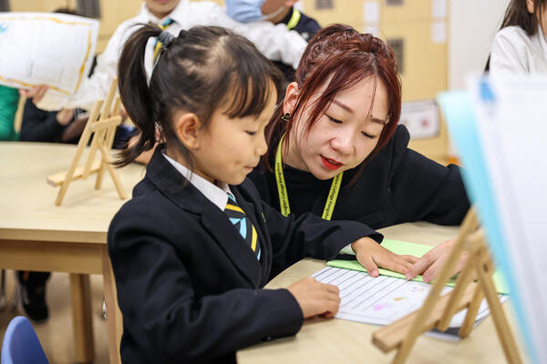 Grade 1 Book Party,Hiba Academy Hangzhou