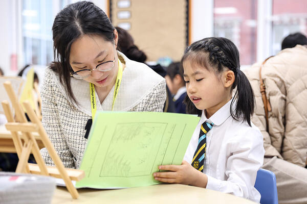 Grade 1 Book Party,Hiba Academy Hangzhou