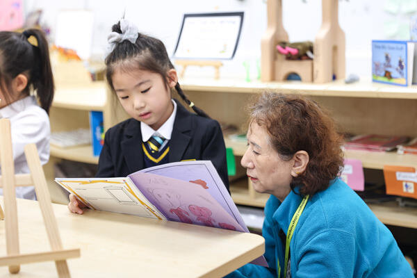 Grade 1 Book Party,Hiba Academy Hangzhou