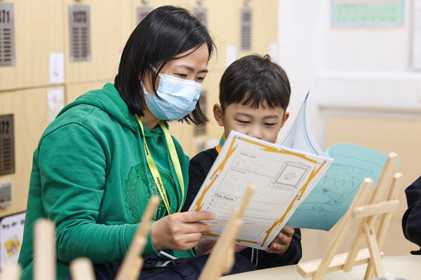 Grade 1 Book Party,Hiba Academy Hangzhou