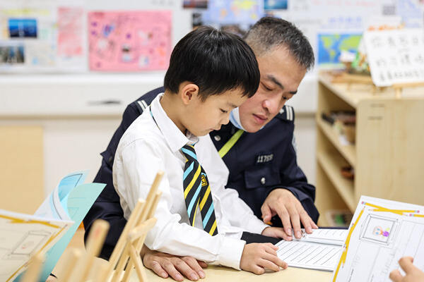 Grade 1 Book Party,Hiba Academy Hangzhou
