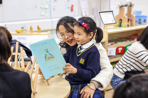 Grade 1 Book Party,Hiba Academy Hangzhou