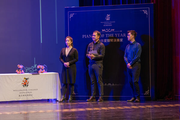 2024 Pianist of the Year ,Hiba Academy Hangzhou