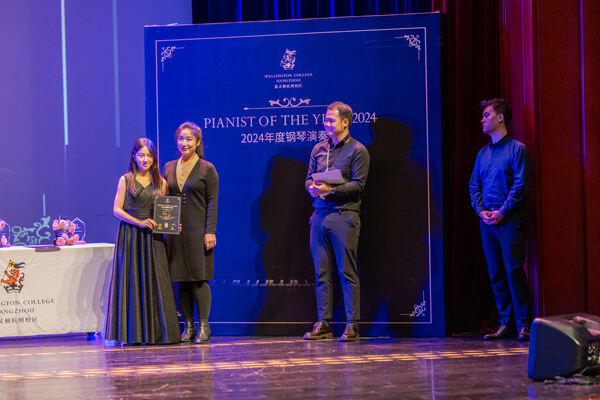 2024 Pianist of the Year ,Hiba Academy Hangzhou