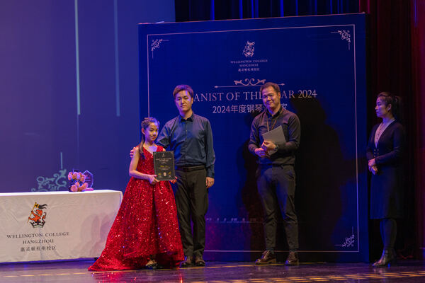 2024 Pianist of the Year ,Hiba Academy Hangzhou