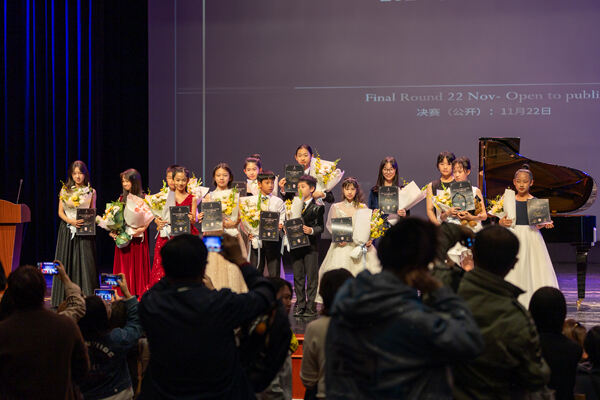 2024 Pianist of the Year ,Hiba Academy Hangzhou