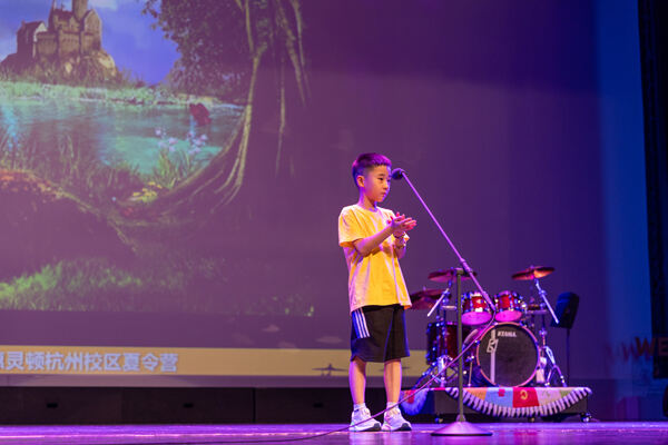 WCCH Summer Camp,Hiba Academy Hangzhou