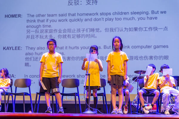 WCCH Summer Camp,Hiba Academy Hangzhou