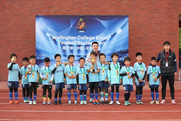 Wellington College China Football Tournament,Hiba Academy Hangzhou