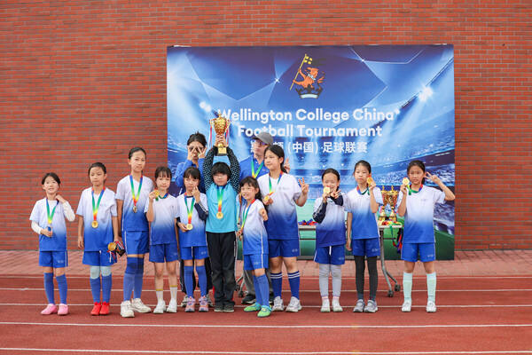 Wellington College China Football Tournament,Hiba Academy Hangzhou