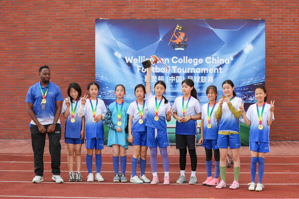 Wellington College China Football Tournament,Hiba Academy Hangzhou