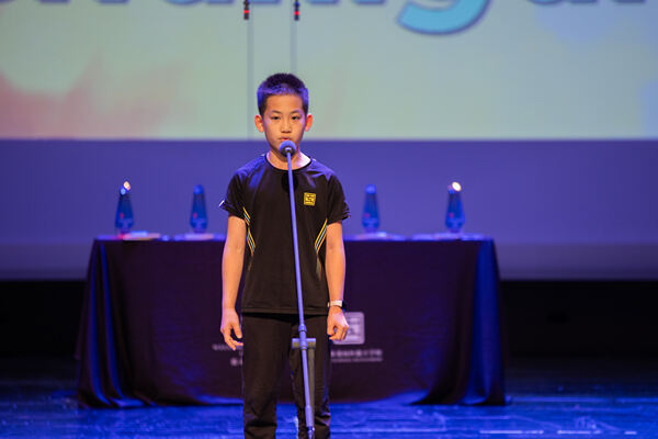 Poetry Slam,Hiba Academy Hangzhou