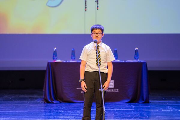 Poetry Slam,Hiba Academy Hangzhou