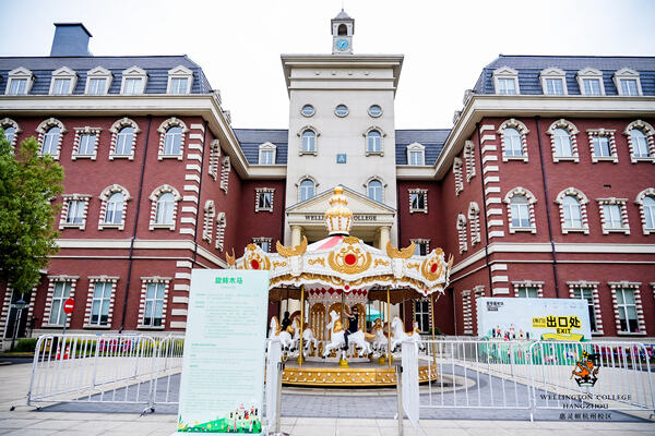 2024 Wellington College Hangzhou Summer Carnival,Hiba Academy Hangzhou