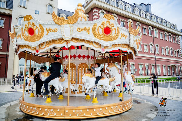 2024 Wellington College Hangzhou Summer Carnival,Hiba Academy Hangzhou