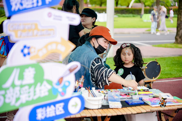 2024 Wellington College Hangzhou Summer Carnival,Hiba Academy Hangzhou