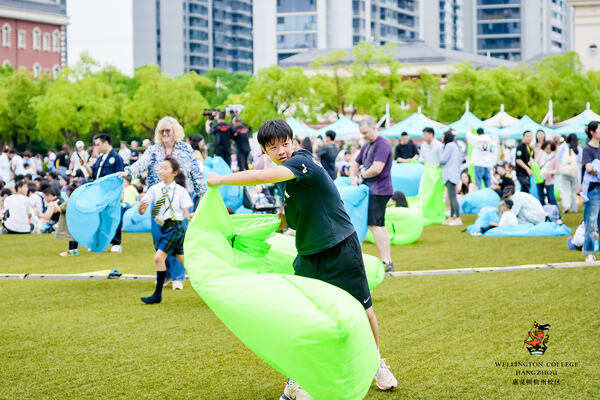  2024 Sea Turtle Music Festival,Hiba Academy Hangzhou