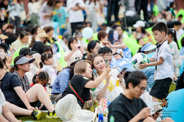 2024 Sea Turtle Music Festival,Hiba Academy Hangzhou