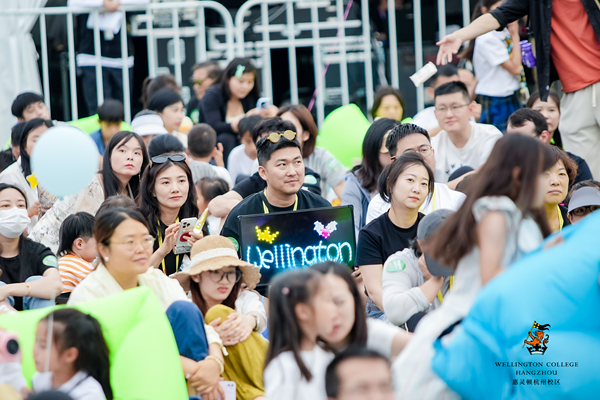  2024 Sea Turtle Music Festival,Hiba Academy Hangzhou