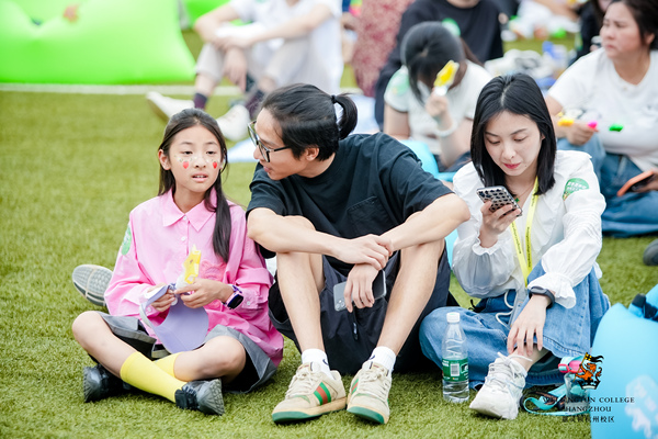  2024 Sea Turtle Music Festival,Hiba Academy Hangzhou