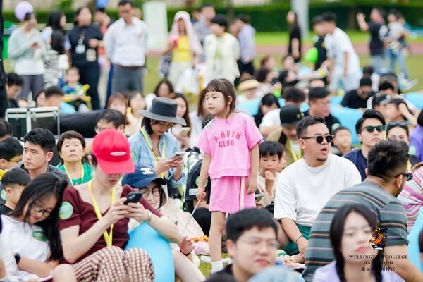  2024 Sea Turtle Music Festival,Hiba Academy Hangzhou