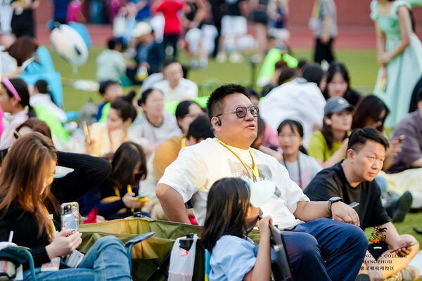  2024 Sea Turtle Music Festival,Hiba Academy Hangzhou