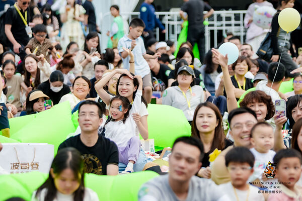  2024 Sea Turtle Music Festival,Hiba Academy Hangzhou