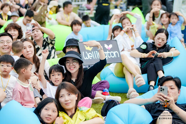  2024 Sea Turtle Music Festival,Hiba Academy Hangzhou