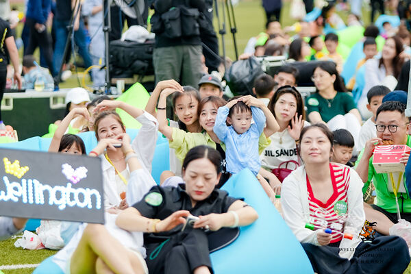  2024 Sea Turtle Music Festival,Hiba Academy Hangzhou