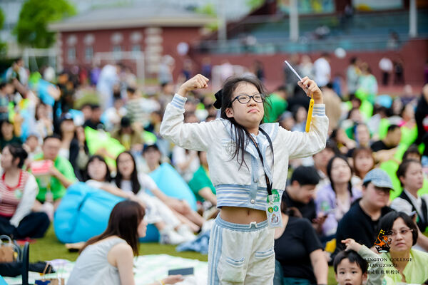  2024 Sea Turtle Music Festival,Hiba Academy Hangzhou