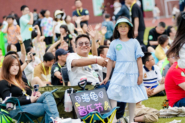  2024 Sea Turtle Music Festival,Hiba Academy Hangzhou