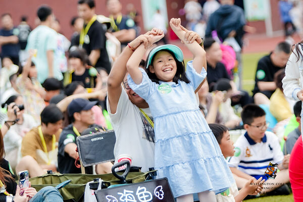  2024 Sea Turtle Music Festival,Hiba Academy Hangzhou