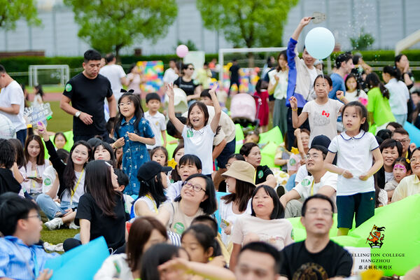  2024 Sea Turtle Music Festival,Hiba Academy Hangzhou