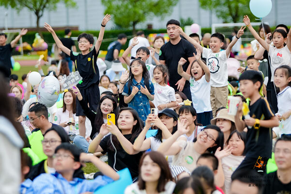  2024 Sea Turtle Music Festival,Hiba Academy Hangzhou