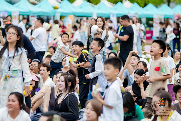  2024 Sea Turtle Music Festival,Hiba Academy Hangzhou