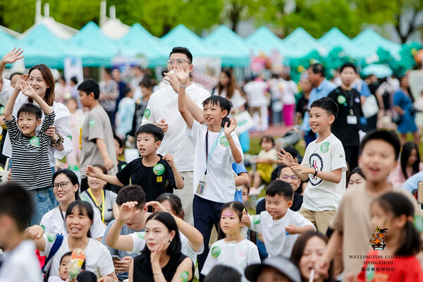  2024 Sea Turtle Music Festival,Hiba Academy Hangzhou