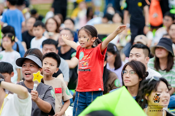  2024 Sea Turtle Music Festival,Hiba Academy Hangzhou