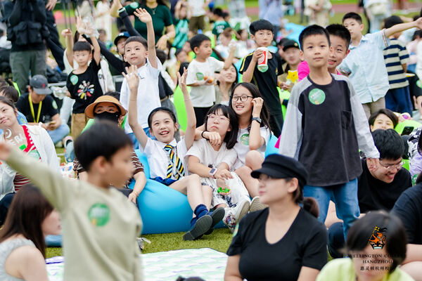  2024 Sea Turtle Music Festival,Hiba Academy Hangzhou