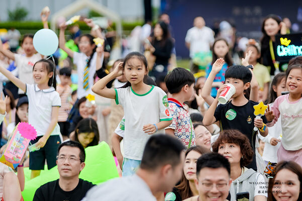  2024 Sea Turtle Music Festival,Hiba Academy Hangzhou