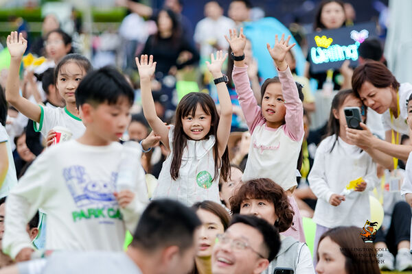  2024 Sea Turtle Music Festival,Hiba Academy Hangzhou