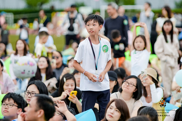  2024 Sea Turtle Music Festival,Hiba Academy Hangzhou