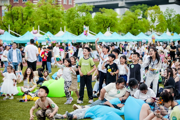  2024 Sea Turtle Music Festival,Hiba Academy Hangzhou