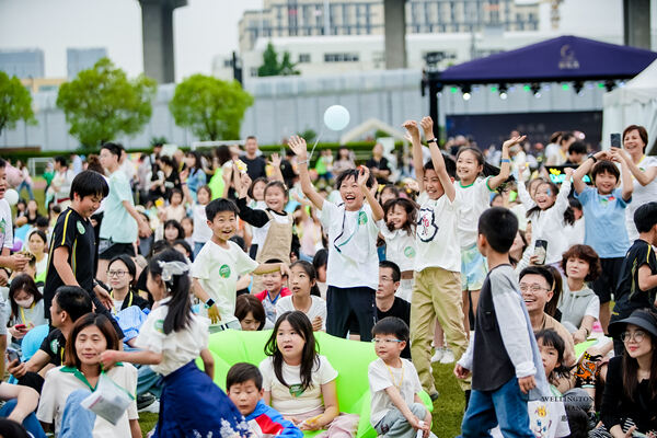  2024 Sea Turtle Music Festival,Hiba Academy Hangzhou