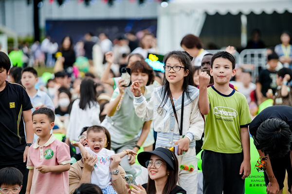  2024 Sea Turtle Music Festival,Hiba Academy Hangzhou
